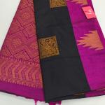 RAW SILK
