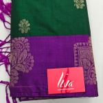 RAW SILK