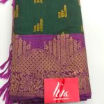 RAW SILK