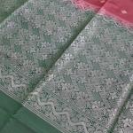 RAW SILK