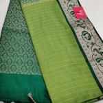 RAW SILK