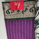RAW SILK