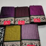 RAW SILK