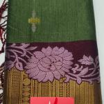RAW SILK
