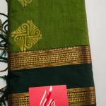 RAW SILK