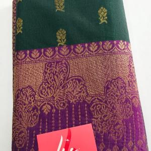 RAW SILK