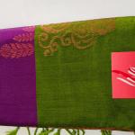 RAW SILK