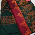 RAW SILK