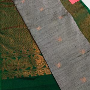 RAW SILK