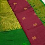RAW SILK