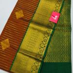 RAW SILK