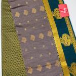 RAW SILK