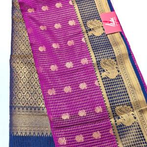 modal silk