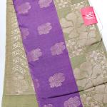 SPUN SILK