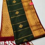 modal silk