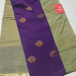 SPUN SILK