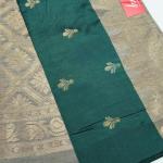 SPUN SILK