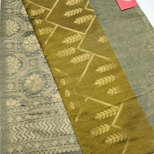 SPUN SILK