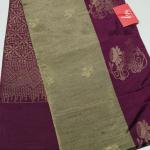 SPUN SILK