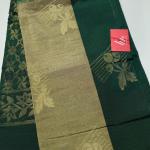 SPUN SILK