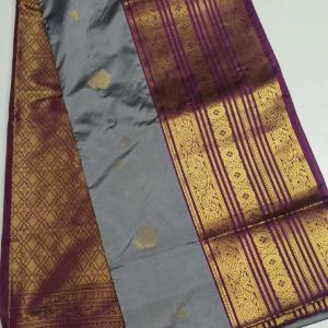 SUPER SOFT SILK