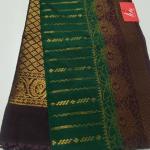 MODAL SILK