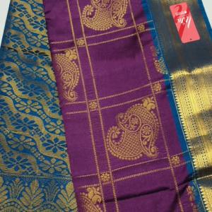 MODAL SILK