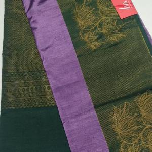 MODAL SILK