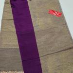 MODAL SILK